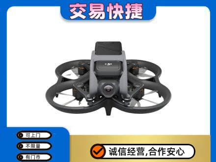 上海闵行区回收无人机