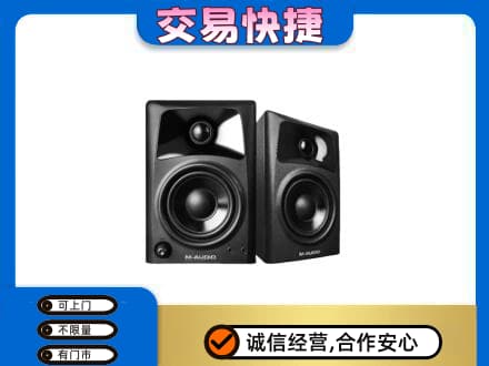 上海闵行区回收音响