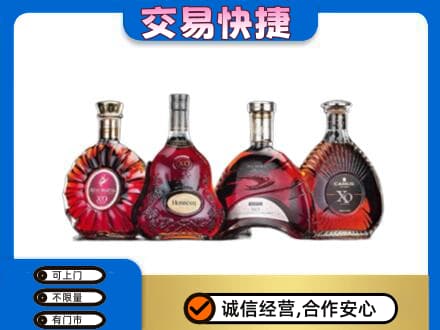 上海闵行区高价回收老洋酒