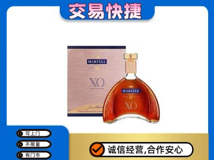 上海闵行区高价回收马爹利