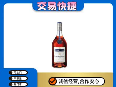 上海闵行区高价回收蓝带
