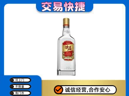 上海闵行区回收尖庄